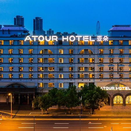 Atour Hotel Shanghai Caohejing Екстер'єр фото