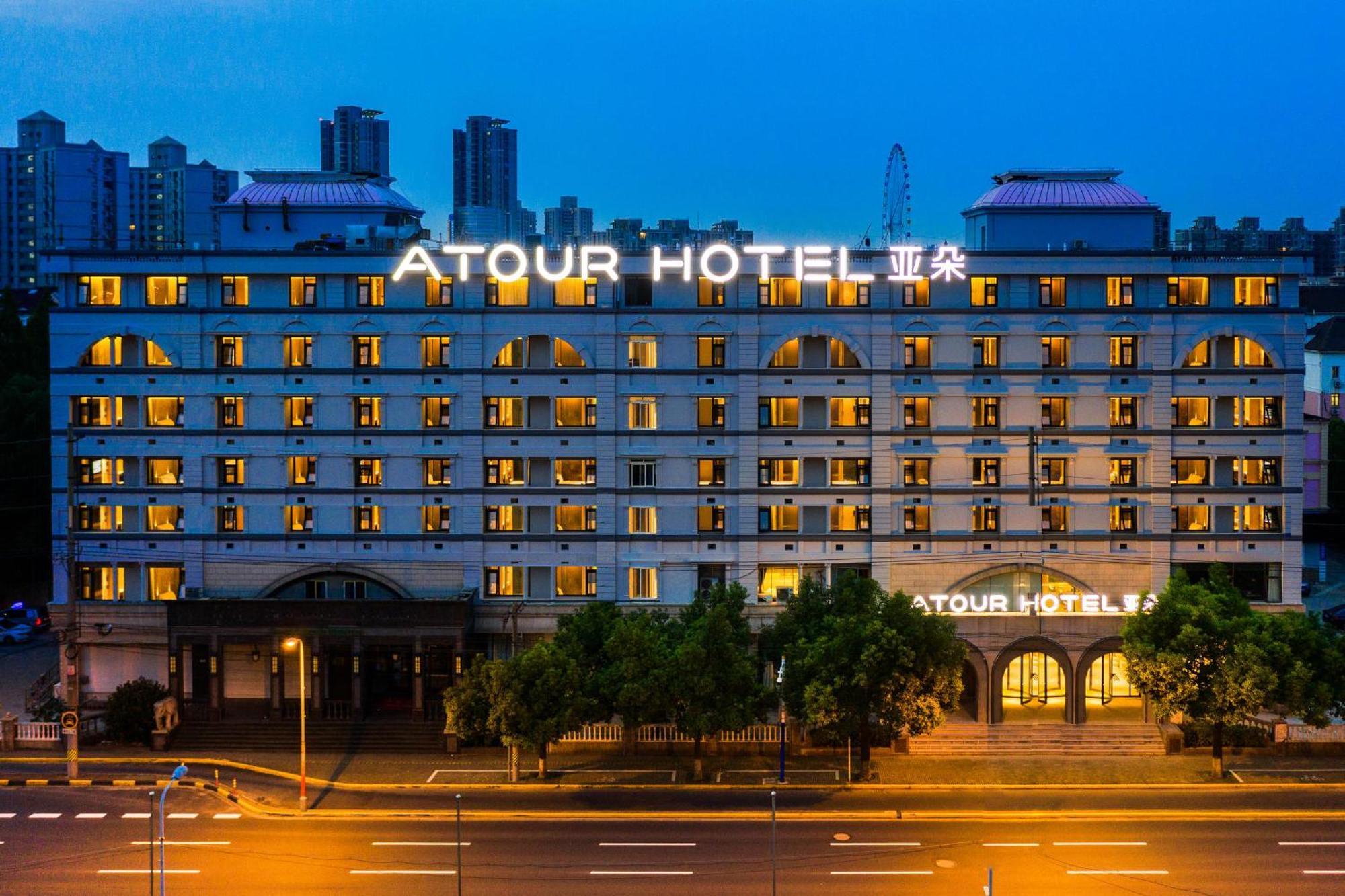 Atour Hotel Shanghai Caohejing Екстер'єр фото