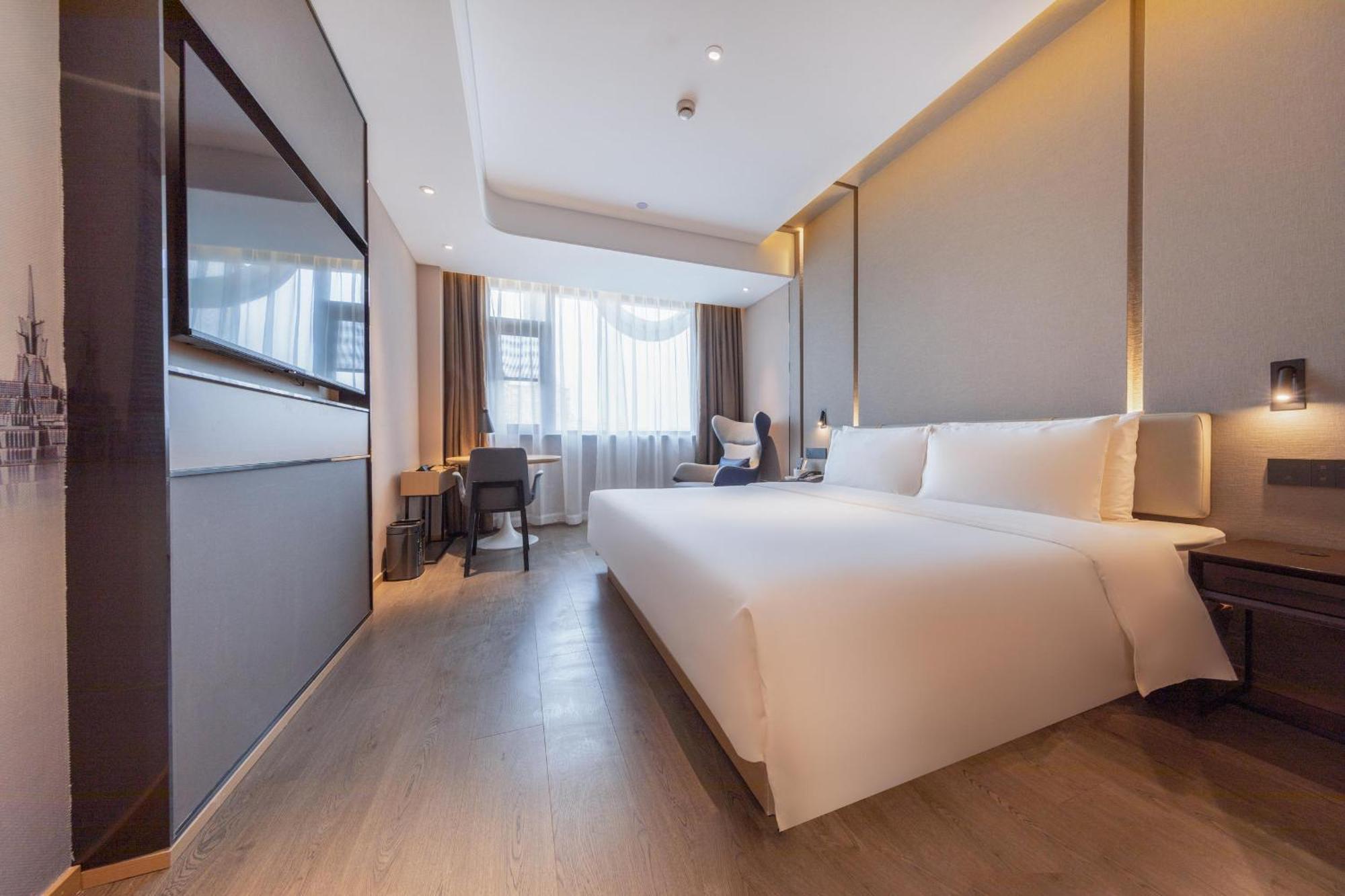 Atour Hotel Shanghai Caohejing Екстер'єр фото