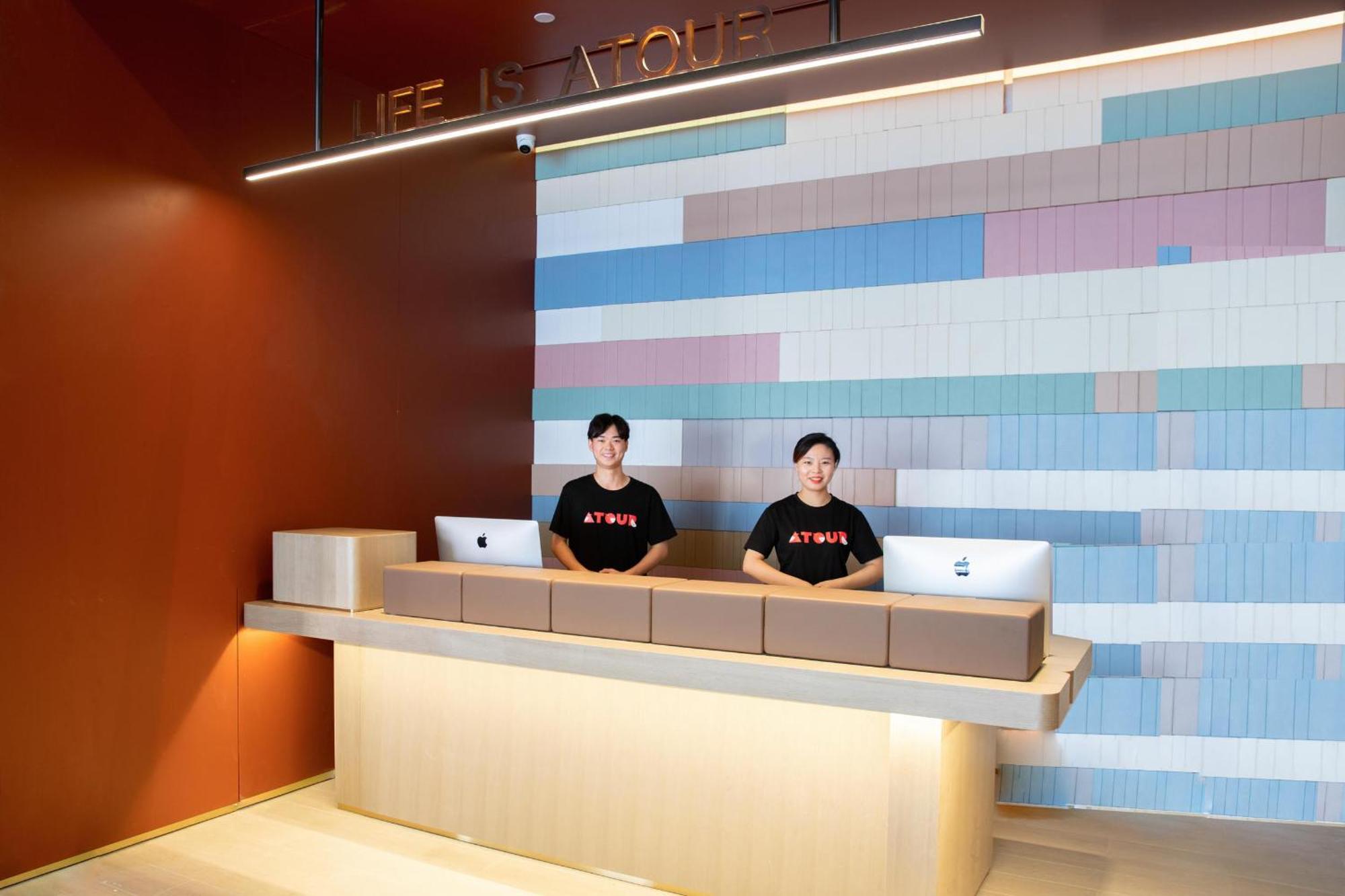 Atour Hotel Shanghai Caohejing Екстер'єр фото