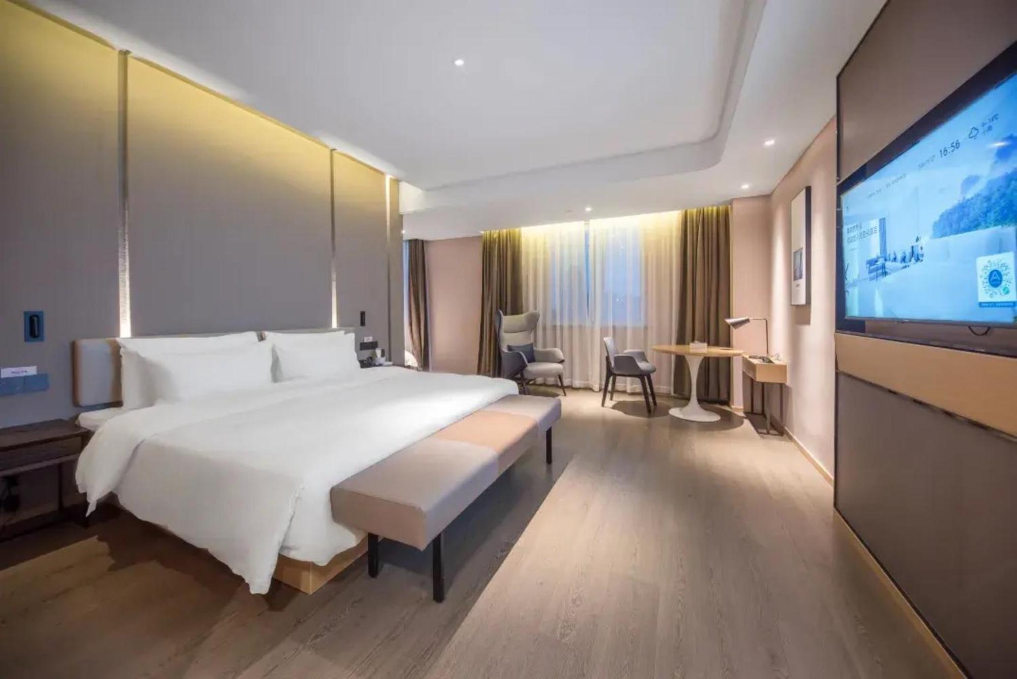 Atour Hotel Shanghai Caohejing Екстер'єр фото