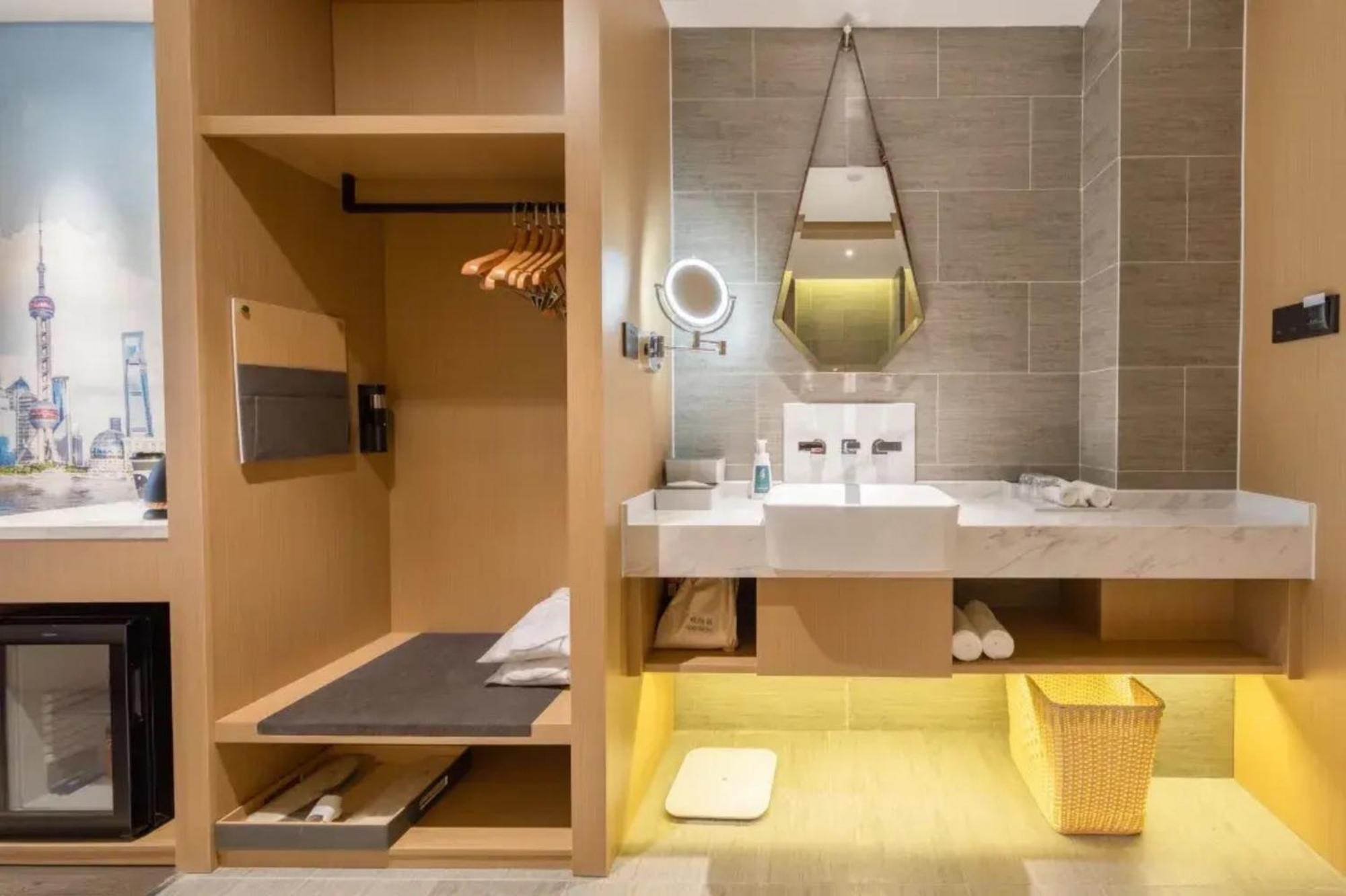 Atour Hotel Shanghai Caohejing Екстер'єр фото